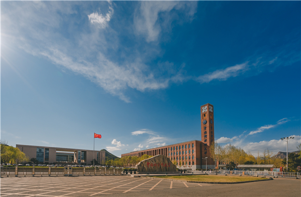 Yanqi Lake Campus