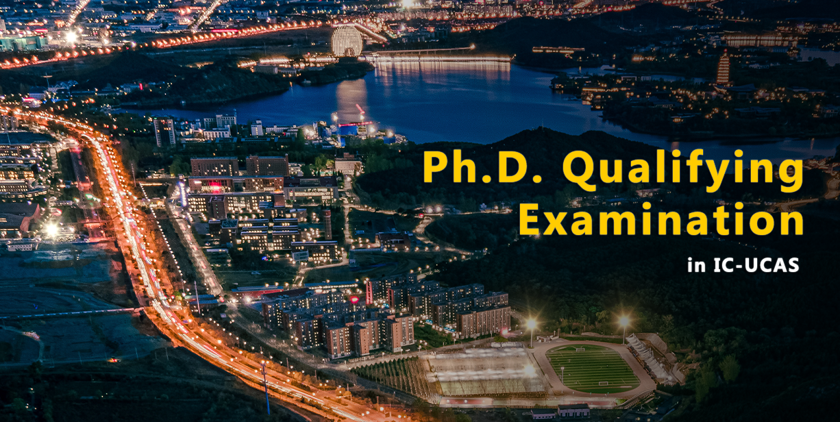 Ph.D.QualifyingExam